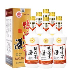 鸭溪窖 酒 白酒浓香型 贵州鸭溪窖酒精品 54度500ml 纯粮食酒 商务送礼 整箱装包邮价多少钱？