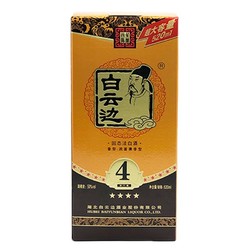 白云边 四星 陈酿 50%vol 兼香型白酒 520ml 单瓶装电商补贴价多少钱？