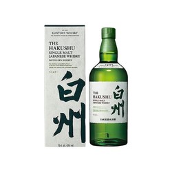 THE HAKUSHU 白州 1973 单一麦芽 日本威士忌 43%vol 700ml 礼盒装拼团价多少钱？