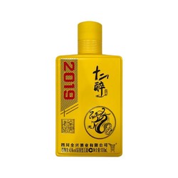 Quanxing Daqu 全兴大曲 十二醉 蛇年 45%vol 浓香型白酒 100ml 单瓶装批发价多少钱？