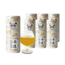 PANDA BREW 熊猫精酿 低度精酿啤酒 330ml*6罐装市场价多少钱？