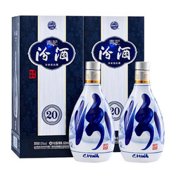 汾酒 青花20 53%vol 清香型白酒 500ml*2瓶 双支装价格多少钱？