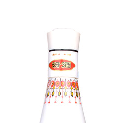 汾酒 48度 乳玻汾酒 琵琶汾 475ml*12瓶 清香型自饮白酒 整箱最终到手价多少钱？