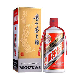 MOUTAI 茅台 2022年飞天茅台酱香型53度500ml包邮价多少钱？