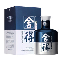 舍得 52%vol 浓香型白酒 米兰国际时装周纪念版 500ml 单瓶装价格多少钱？