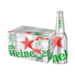 Heineken 喜力 星银铝瓶礼盒啤酒330ml*24瓶整箱装价格多少钱？