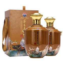 MOUTAI 茅台 王子酒 辛丑牛年生肖纪念酒 53%vol 酱香型白酒 2500ml市场价多少钱？