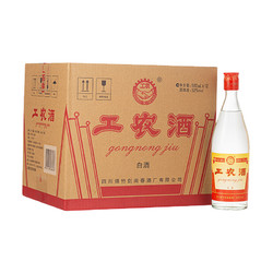 剑南春 工农牌工农酒  浓香型白酒   500ml*12瓶  整箱装批发价多少钱？