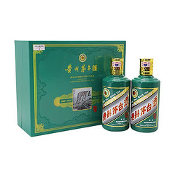 MOUTAI 茅台 53%vol 375ml*2 贵州茅台酒最终到手价多少钱？