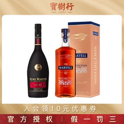 宝树行 人头马VSOP700ml 马爹利鼎盛700ml 干邑白兰地市场价多少钱？