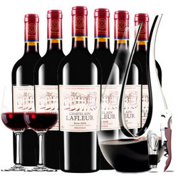 CHATELAIN LAFLEUR 拉斐 庄园窖藏2005原酒进口红酒干红葡萄酒  750ml*6瓶红酒整箱 U型醒酒器套装电商补贴价多少钱？