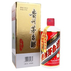 MOUTAI 茅台 飞天茅台 珍藏 53%vol 酱香型白酒 475ml 单瓶装市场价多少钱？