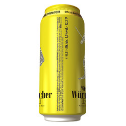 Würenbacher 瓦伦丁 拉格啤酒500ml*24听市场价多少钱？