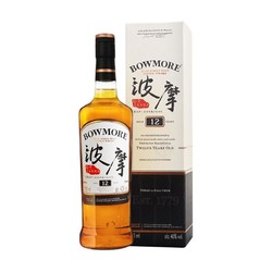 BOWMORE 波摩 12年 单一麦芽苏格兰威士忌 40%vol 700ml拼团价多少钱？