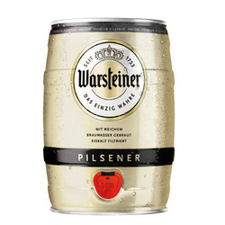 warsteiner 沃斯坦 比尔森 黄啤酒 5L市场价多少钱？