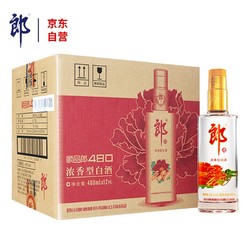 LANGJIU 郎酒 顺品郎 浓香型白酒 45度480ml*12瓶 整箱装 国庆好礼批发价多少钱？