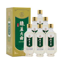 WULIANGYE 五粮液 绿豆大曲 52度浓香型绿豆酒 500ml*6瓶市场价多少钱？