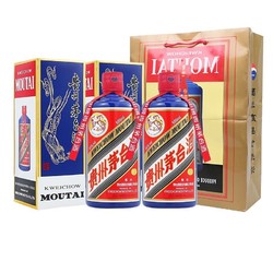 MOUTAI 茅台 颜色系列 蓝色 酱香型白酒 53度 500ml*2 双瓶装电商卖多少钱？