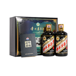 MOUTAI 茅台 生肖纪念己亥猪年 酱香型白酒 53度 375ml*2 礼盒装价格多少钱？