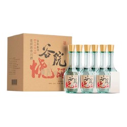 CEREAL SPIRITS 谷小酒 谷院烧酒 浓香型白酒 52度 500ml*6瓶 整箱装价格多少钱？