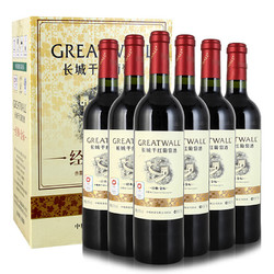 GREATWALL 长城葡萄酒 金标 解百纳 750ml*6瓶批发价多少钱？