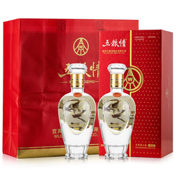 WULIANGYE 五粮液 宜宾五粮液股份 浓香型整箱装高度白酒商务送礼酒水 42度礼盒2瓶 宜宾总厂生产市场价多少钱？