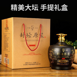 洋河镇杏淮春52度浓香型粮食白酒 坛子装I500ml/坛封坛原浆电商补贴价多少钱？