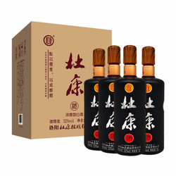 杜康 酒52度 杜康秘藏1号 浓香型白酒  1000mL大容量2斤装 1000mL*4瓶 整箱装电商卖多少钱？