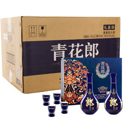 LANGJIU 郎酒 青花郎礼盒53度500ml*8瓶拼团价多少钱？