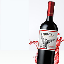 MONTES 蒙特斯 红葡萄酒 750ml 整箱装行情价多少