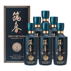 筑春 贵州老三春 筑春蓝钻酱香型银质奖 纯粮食酒53度500ml*6瓶 整箱装电商卖多少钱？