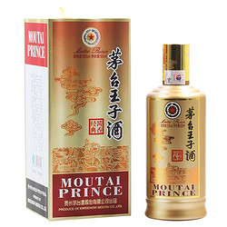 MOUTAI 茅台 王子酒 酱香经典 53%vol 酱香型白酒 500ml 单瓶装行情价多少