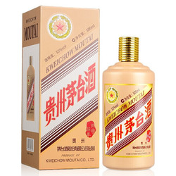 MOUTAI 茅台 丙申猴年 生肖纪念酒 53%vol 酱香型白酒 500ml 单瓶装拼团价多少钱？