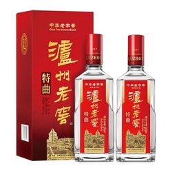 泸州老窖 特曲 第十代 52%vol 浓香型白酒 500ml*2瓶 双支装批发价多少钱？