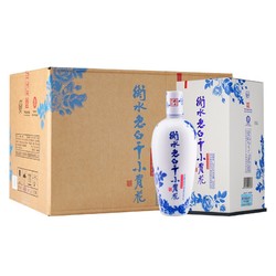 衡水老白干 白酒 小青花 老白干香型 50度 500ml*6瓶 整箱装价格多少钱？