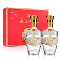 WULIANGYE 五粮液 YONGBUFENLI/永不分梨52°永不分梨喜上眉梢52度500ml*2批发价多少钱？