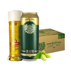 Augerta 奥古特 青岛啤酒 奥古特 500ml*18听 赠330ml*6罐包邮价多少钱？