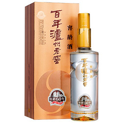 泸州老窖 窖龄酒 窖龄60年 52%vol 浓香型 500ml 单瓶装电商卖多少钱？