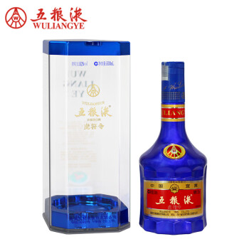 五粮液 虎符令 浓香型白酒 52度500ml 单瓶装