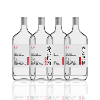 42度中国乔巴乔治巴顿轻奢白酒42度G508ml*4瓶装五粮固态发酵浓香型 乔治巴顿508ml*4瓶拼团价多少钱？