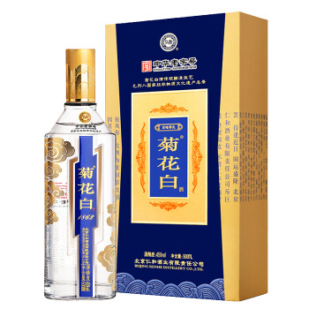 45度仁和菊花白酒 珍藏版45度500ml白酒礼盒装老北京特产重阳节礼品酒菊花酒市场价多少钱？