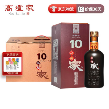 42.6度高炉家酒 和谐10年  浓香型白酒 42.6度420ml 双轮发酵窖藏酒水 节日送礼 4瓶整箱装电商补贴价多少钱？