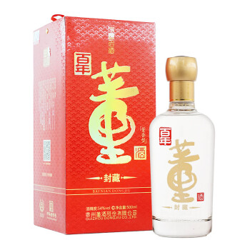 54度董酒 百年封藏 董香型 白酒 54度 500ml 单瓶装最终到手价多少钱？