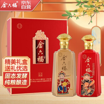 50度金六福 美福吉祥 浓香型白酒 50度500ml*2瓶 礼盒装价格多少钱？