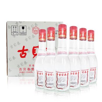 42度古贝春 白版酒 42度  浓香型 山东白酒 整箱装 475ml*6瓶最终到手价多少钱？