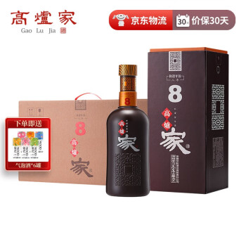 42度高炉家酒 和谐8年 浓香型低度白酒 42度480ml  双轮发酵窖藏宴会送礼酒水 4瓶整箱装最终到手价多少钱？