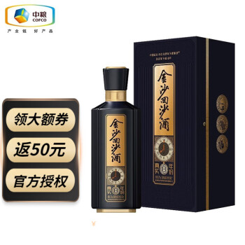 <a href='https://jiufenlei.com/tag/782.html'>金沙</a>回沙酒<a href='https://jiufenlei.com/tag/5868.html'>真实</a><a href='https://jiufenlei.com/tag/1026.html'>年份</a>年酱<a href='https://jiufenlei.com/tag/966.html'>香型</a><a href='https://jiufenlei.com/tag/774.html'>白酒</a><a href='https://jiufenlei.com/tag/1023.html'>贵州</a>金沙酱<a href='https://jiufenlei.com/tag/1016.html'>酒商</a>务<a href='https://jiufenlei.com/tag/901.html'>宴请</a><a href='https://jiufenlei.com/tag/1122.html'>收藏</a><a href='https://jiufenlei.com/tag/959.html'>送礼</a>真实年份年