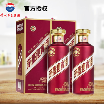 53度茅台 茅台迎宾紫酒 酱香型白酒 53度迎宾酒 500ml*2瓶 双瓶行情价多少