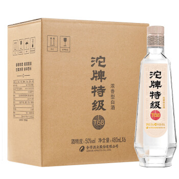 50度沱牌舍得 沱牌特级  浓香型白酒 50度 480ml*6瓶 整箱装最终到手价多少钱？