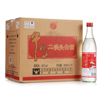 42度牛栏山 二锅头酒 42度 红牛二 500ml*12瓶 白酒整箱装  清香风格行情价多少